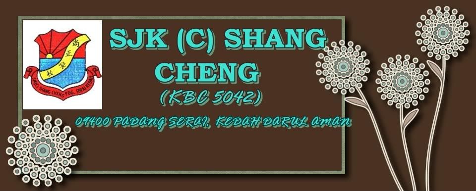 SJK (C) SHANG CHENG