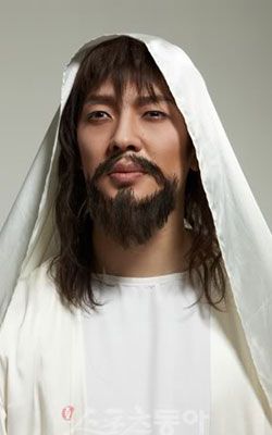 Asia Paranormal Could Jesus Be An Asian