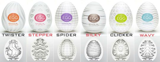  photo new-tenga-egg-onacups_zpsf4a4063e.jpg