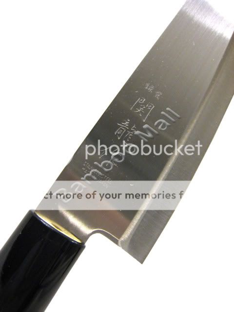 Japanese SEKIRYU SANTOKU Chef Knife  SR100 **JAPAN**  