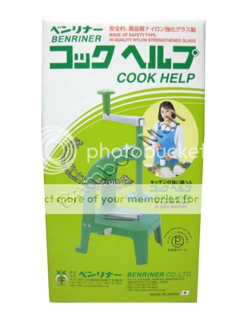 Authentic JAPANESE BENRINER COOK HELP Vegetable Spiral Slicer Cutter 